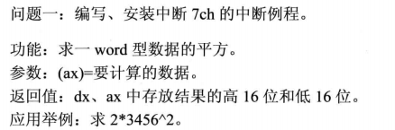 QQ截图20200606094935
