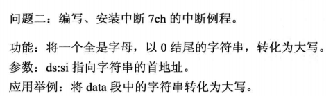 QQ截图20200606100824