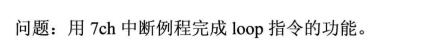 QQ截图20200606103643