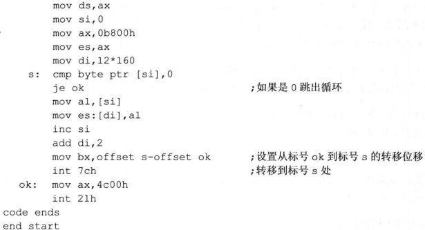 QQ截图20200606110240