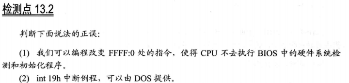 QQ截图20200606150448