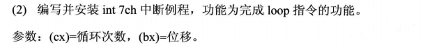 QQ截图20200606160623