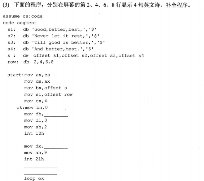 QQ截图20200606162247