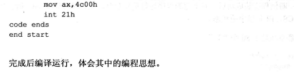 QQ截图20200606162257